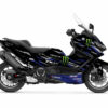 Kit déco Yamaha TMAX au meilleur prix