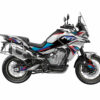 Acheter votre Kit déco Moto 800MT CF Moto sur graph-cover.com - Kit décoration. Découvrez un large choix de styles à personnaliser votre CF MOTO MT800.