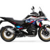 Personnalisation moto BMW R 1300 GS - Transformez votre moto en un symbole de puissance et d’élégance grâce à notre kit déco standard semi-personnalisable.