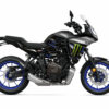 Transformez votre Yamaha avec notre Kit déco Tracer 7 haut de gamme, spécialement conçu pour allier style et performance.