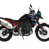 Redonne vie à ta BMW F900 GS avec notre tout nouveau kit déco BMW GS – Collection Heritage.