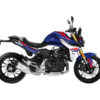 Apportez une touche de dynamisme et de sportivité à votre moto avec notre Déco BMW F900 R Sport ! Sublimer les lignes racées de ce roadster emblématique.