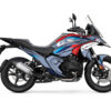 Donnez à votre trail une allure encore plus affirmée avec le kit déco BMW R 1300 GS Safety. Le design reprend les codes visuels de l’esprit BMW Motorrad.
