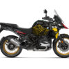 Offrez un style inédit à votre trail avec ce kit déco BMW R1300 GS Adventure Sandstorm.