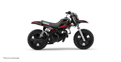 Offrez un look racing à votre enfant avec le kit déco Yamaha PW 50 Kumo. Autocollant pour PW 50 personnalisable (couleurs, logos, numéro) avec options vinyles et finitions.