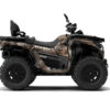 Segway Snarler AT10 : découvrez Oxydium, un kit déco camouflage oxydé en 3 coloris, personnalisable et fabriqué sur mesure en France.