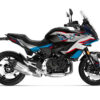 kit-déco-BMW-F900-XR-2020-2025-Alpha-Blanc_3D